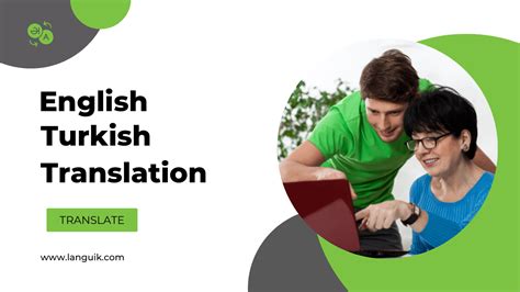 torjakan translate in english|The English .